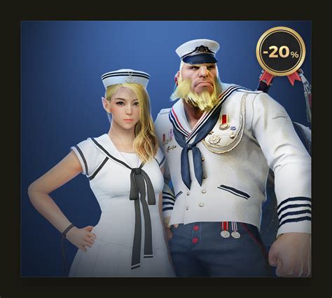 Marine Romance Outfit Box .